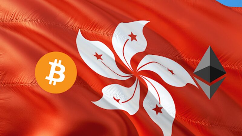 Hong Kong lança os primeiros ETFs de Bitcoin e Ether para dominar a criptografia