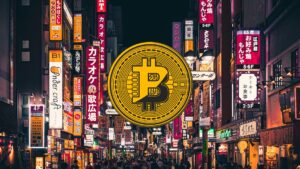 A compra de ¥400 milhões de Bitcoin pela Metaplanet