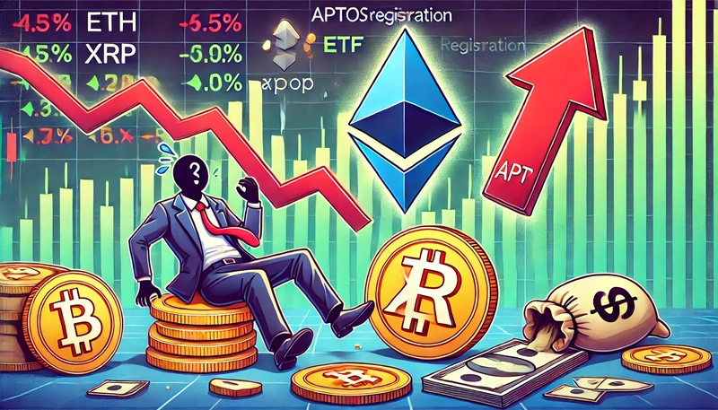 Lutas do mercado de criptografia ETH, XRP caem 5%, APT sobe 10% em notícias de ETF